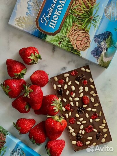 Байкальский шоколад (с омулем)