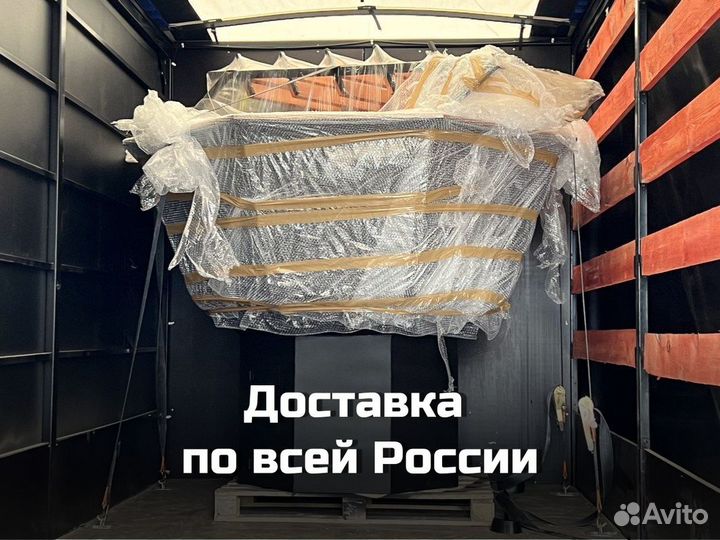 Банный чан новый