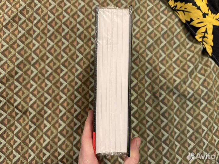 Комикс Тюремная яма