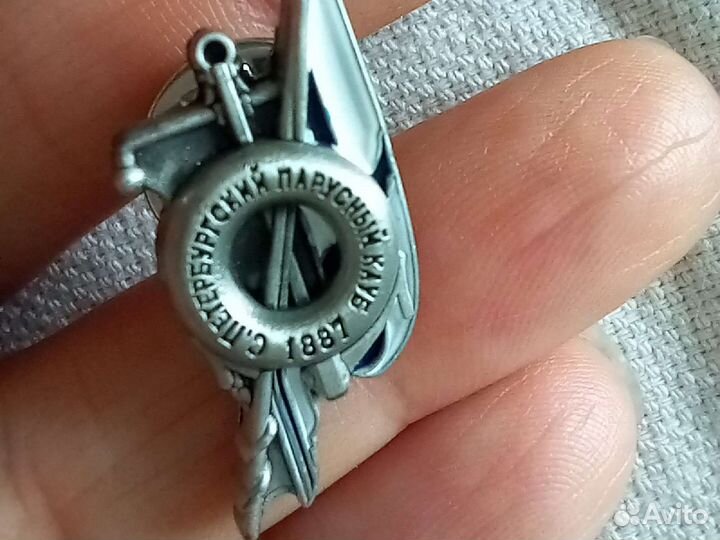 Значок яхт-клуб Санкт-Петербург коллекционный