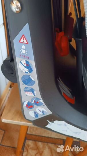 Детское автокресло