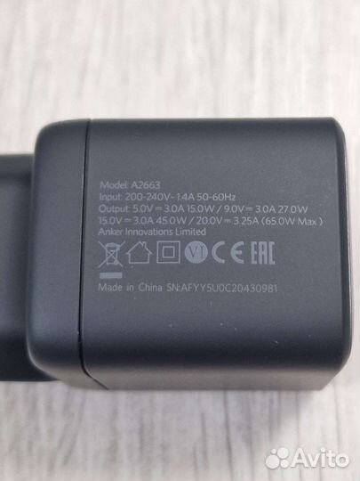 Зарядное устройство Anker Nano ll 65W