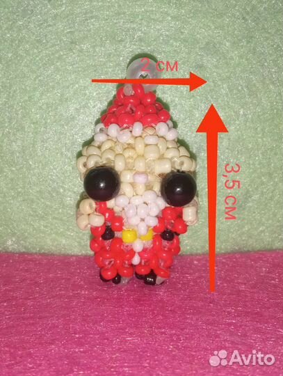 Амигуруми из бисера(санта)