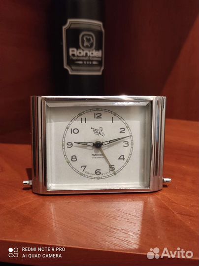 Часы. Пионер