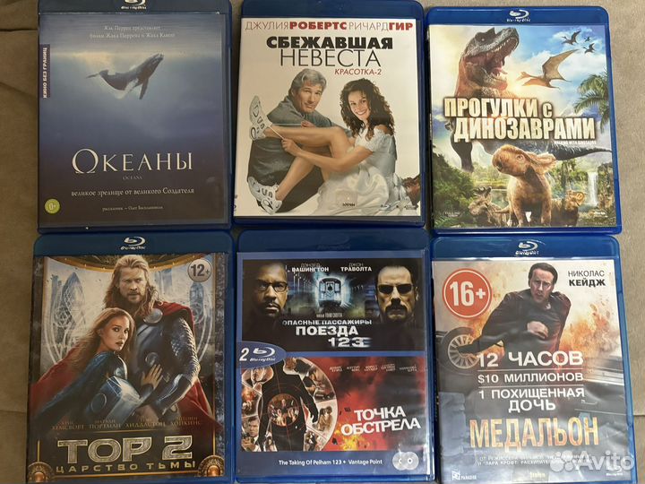 Диски Blu-ray.Лицензия