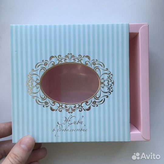 Подарочные коробки