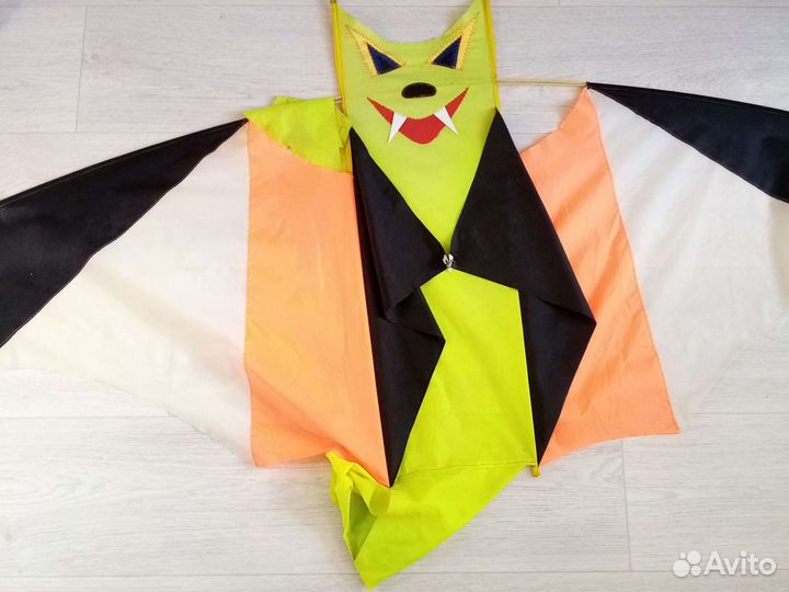 Воздушный змей