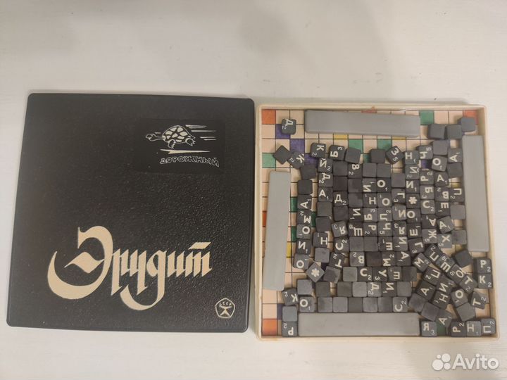 Настольные игры СССР