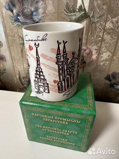 Кружка Казань