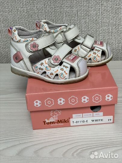 Сандалии для девочки