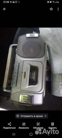 Магнитола sanyo