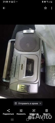 Магнитола sanyo