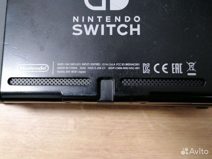 Nintendo switch 2 Rev 32 gb
