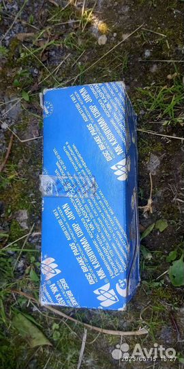 Продам колодки передние на Мазду бт 50