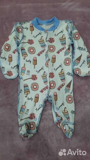 Детские вещи