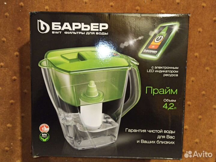 Фильтр кувшин Барьер
