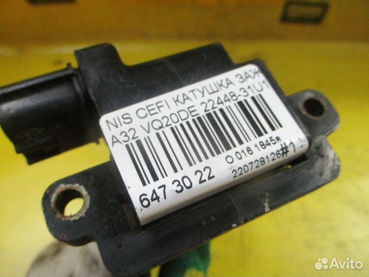 Катушка зажигания Nissan Cefiro A32
