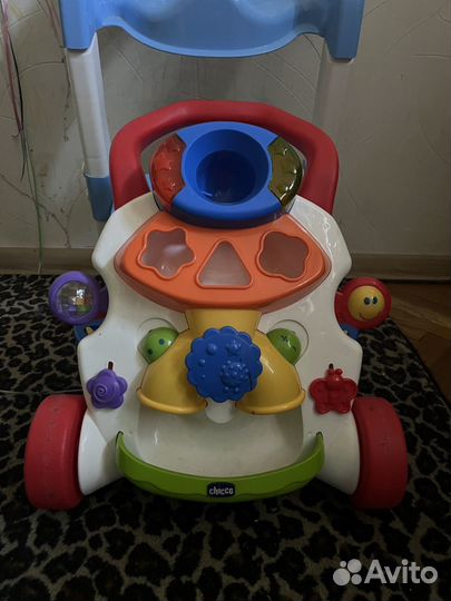 Сидушка на унитаз детская