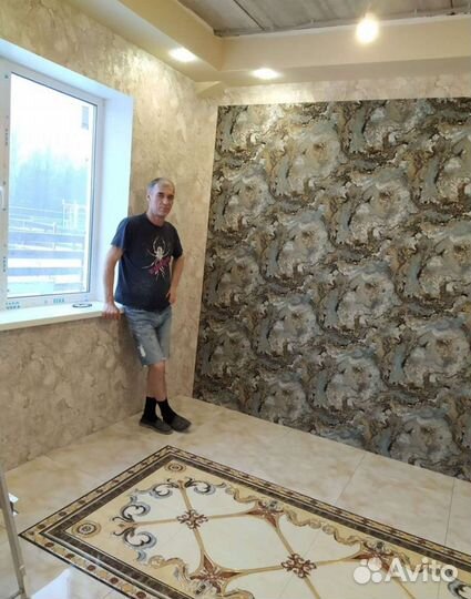 Ремонт квартир