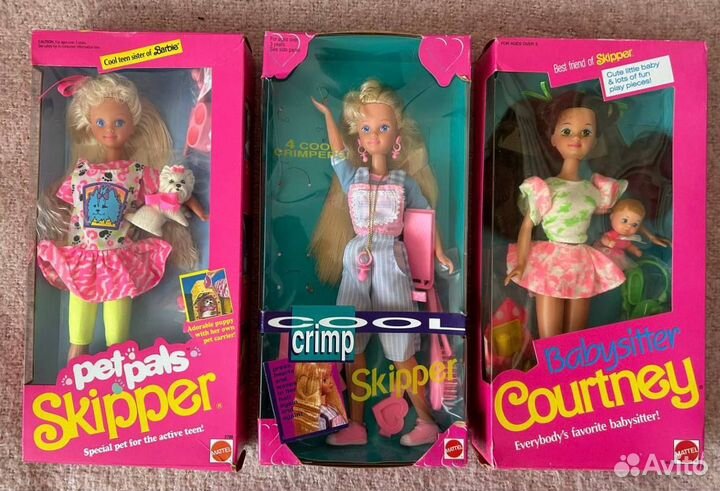 Barbie Skipper Coll Crimp & Pet Pals & Courtney Ba