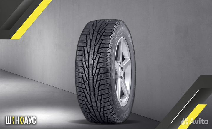 Nokian Tyres Nordman RS2 185/65 R15 92R