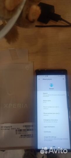 Sony Xperia 10, 3/64 ГБ