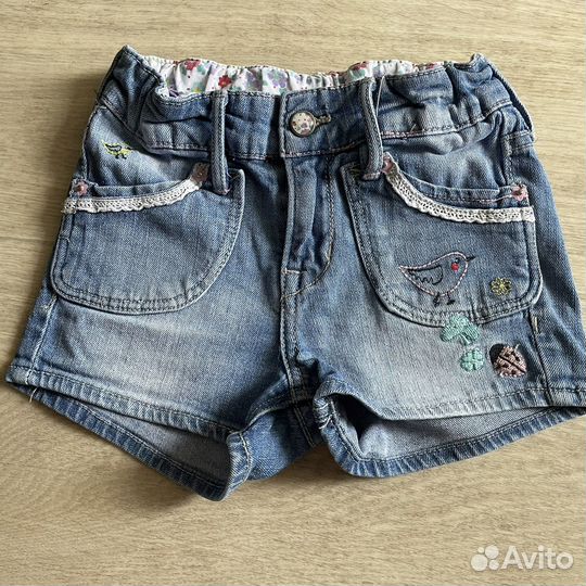 Пакет на рост 116