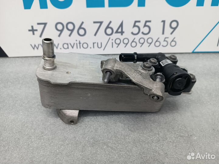 Радиатор АКПП BMW X3 G01