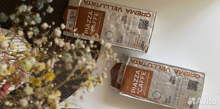 Кофе молотый Piazza del Caffe Crema 250гр