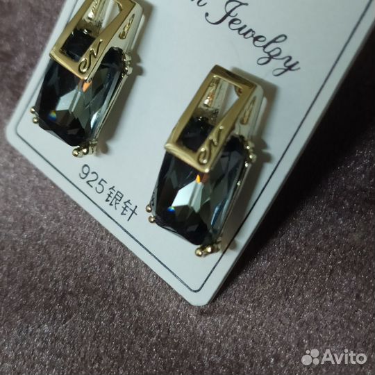 Ангел-хранитель, кольцо Русалки