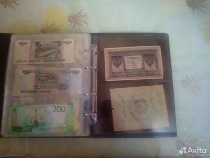 Альбом с монетами