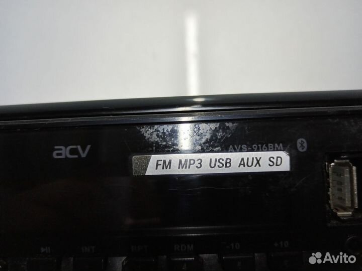 Магнитола ACV avs 916 BG