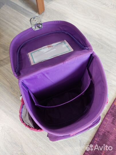 Школьный ранец