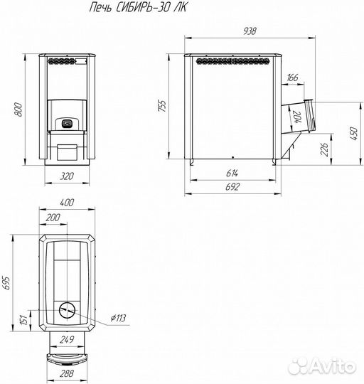 Печь для бани Сибирь-30 лк Теплодар