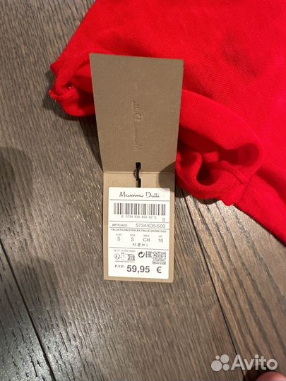 Водолазка 100% шерсть Massimo Dutti новая