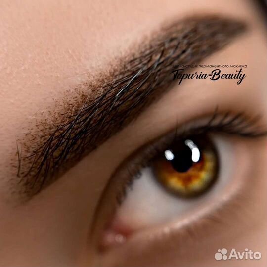 Перманентный макияж