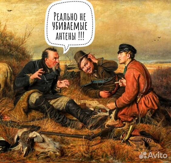 Антены для ошейника garmin dc-50, T-5, TT-15