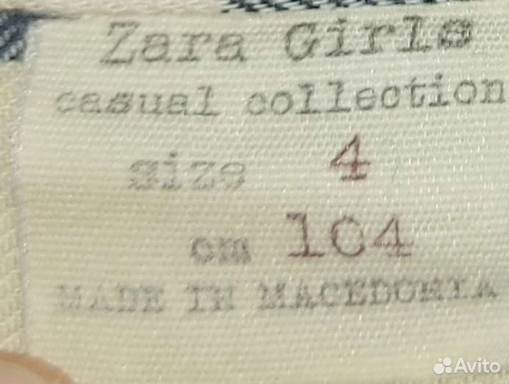 Рубашка-туника