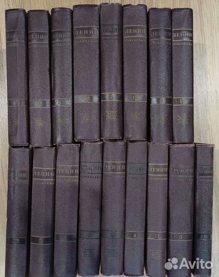 Ленин собрание сочинений