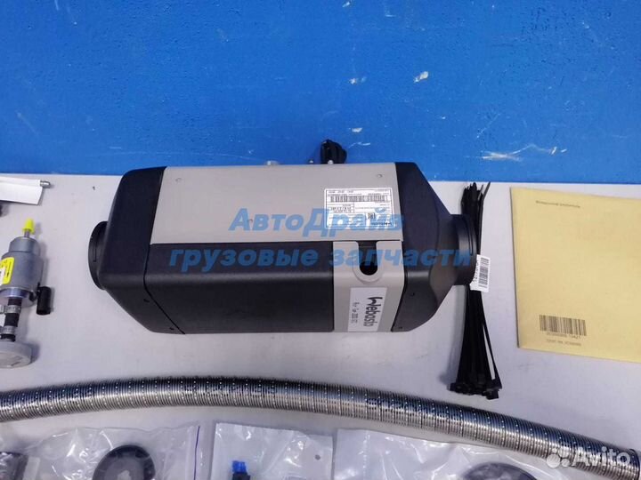 Отопитель Webasto Вебасто ат2000 24в
