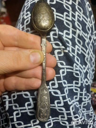 Серебро ложки 84 проба