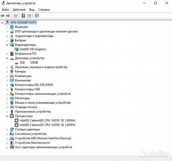 Ноутбук asus X540S с SSD 128Gb