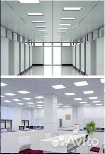 Светильник