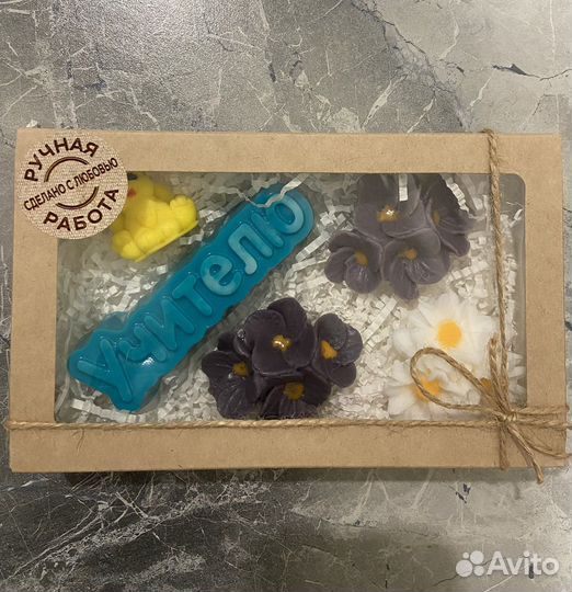 Подарочный набор мыло