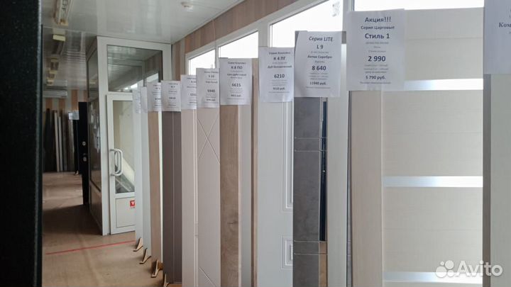 Дверь входная 10 см