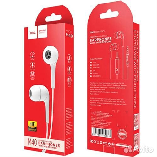 Наушники hoco M40 Prosody universal earphones бел