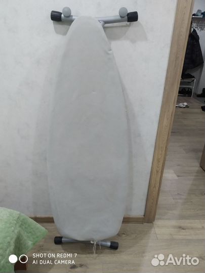 Гладильная доска бу