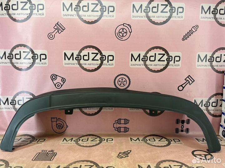 Губа заднего бампера Kia Rio 2014-2017