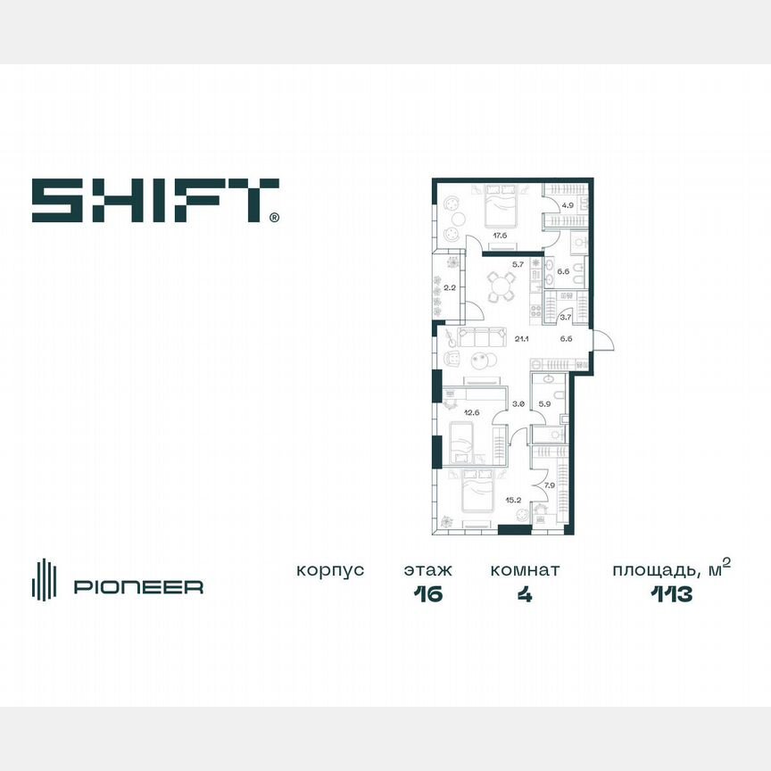 4-к. квартира, 113,4 м², 16/18 эт.