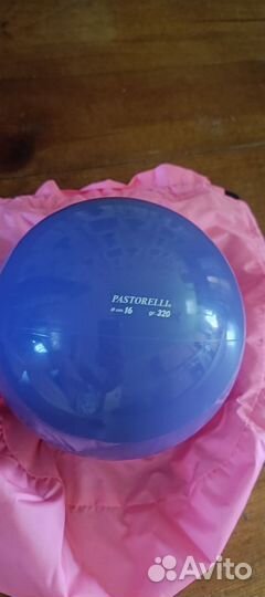 Мяч для художественной гимнастики 16 pastorelli